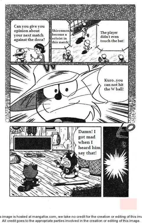 Dorabase: Doraemon Chouyakyuu Gaiden Chapter 15 13